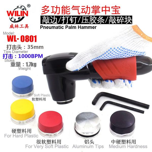 

extend handle pneumatic hammer hand-held air palm hammer 6 different hardness tips kit set for plastic steel rubber strip