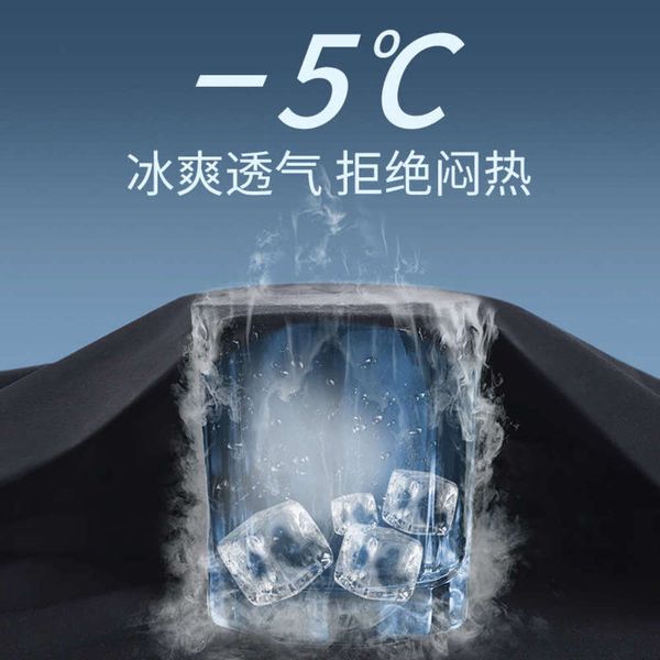 

clothes gym suit men's summer thin ice silk large quick dry breathable slacks running basketball, Gray