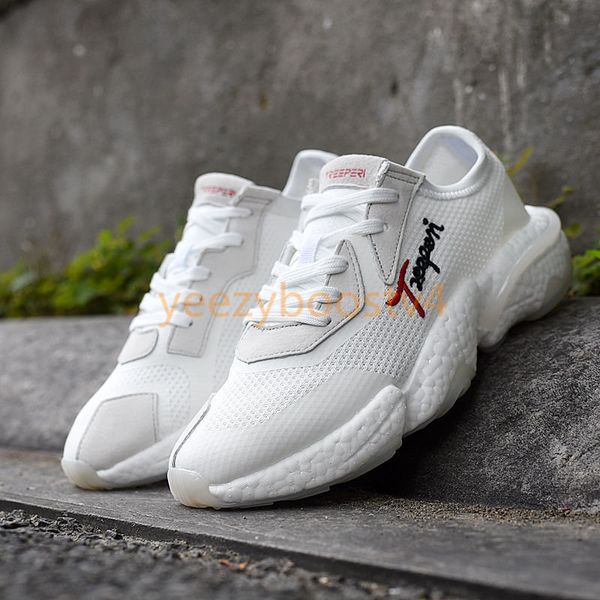 

treeperi basf runner 511 men women running shoes ivory white sneakers sport outdoor trainers us 8.5 eur 42 for men