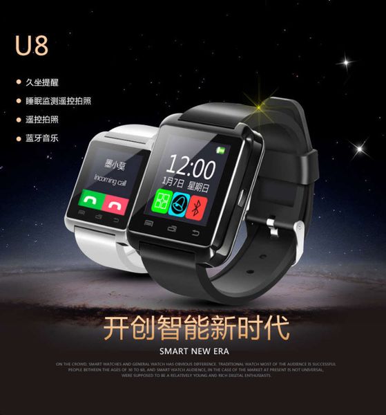 

u8 u80 smart wearable bluetooth altitude step movement sleep monitoring gift watchjk