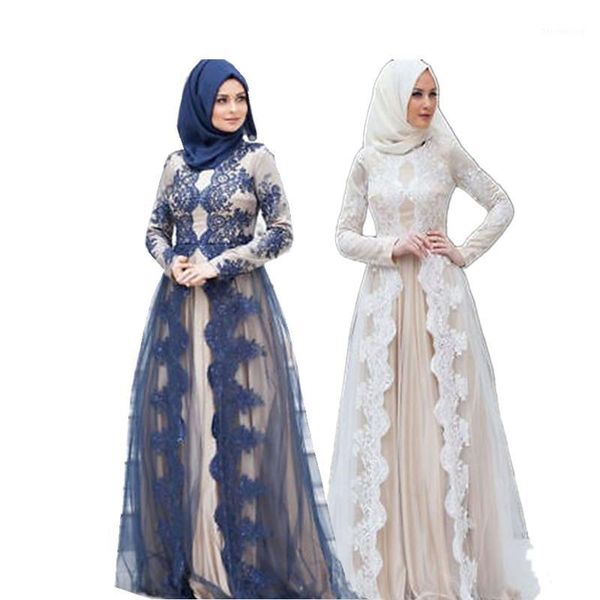 

muslim white/blue abaya islamic clothing for women lace embroidery stitching long sleeve dubai kaftan robe dress turkish abaya1, Red