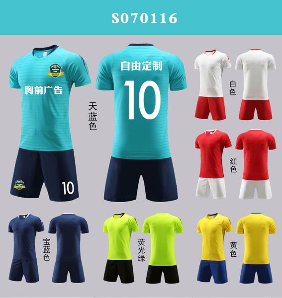 

men soccer jersey short sleeve soccer shirts football uniforms shirt+shorts --s0701115-16-6, Black;yellow