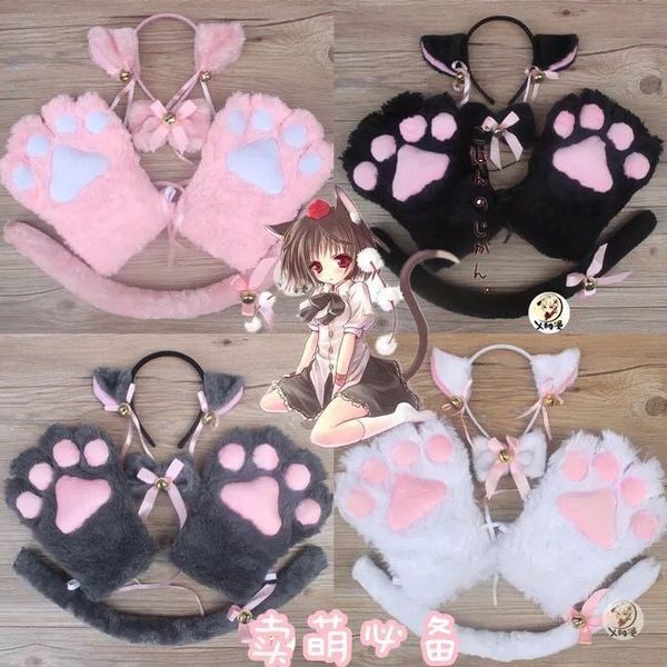 

котенок кот горничной косплей ролевые игры аниме costume перчатки лапа хвост ухо набор партия галстук, Blue;gray