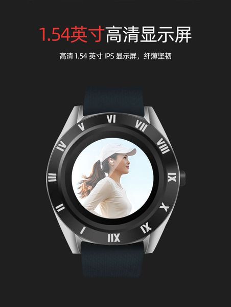 

new m11 intelligent bluetooth plug-in cartoon voice, step movement watch, sleep monitoring information, call reminder and p taking