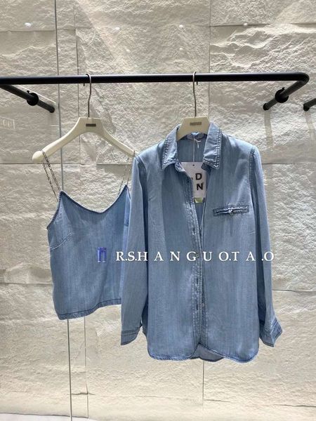 

gdn two-piece suit is very fashionable, soft tencel personality hole loose circular jeans shirt, White