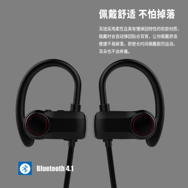 

sample p: v8e new wirels sports bluetooth 4.1 ear hanging stereo binaural headset