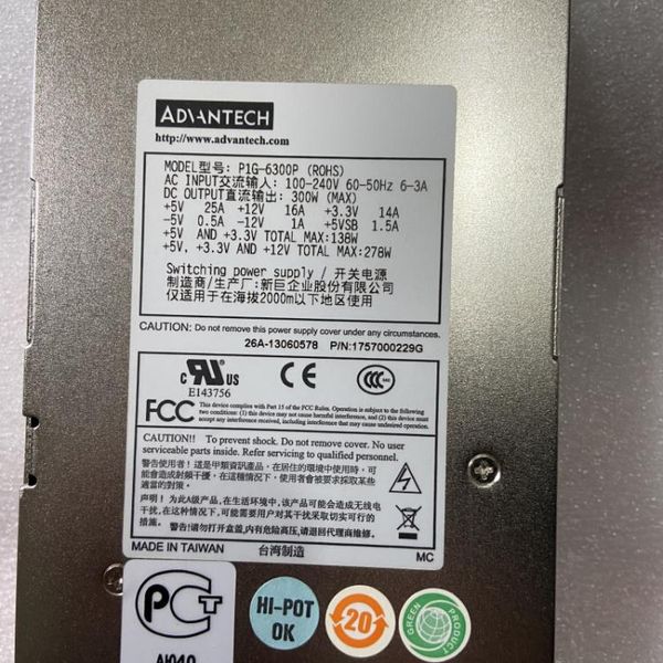 Fontes de alimentação de computador para P1G-6300P 300W 1U SONDA DE PODERADA DE SERVIDOR