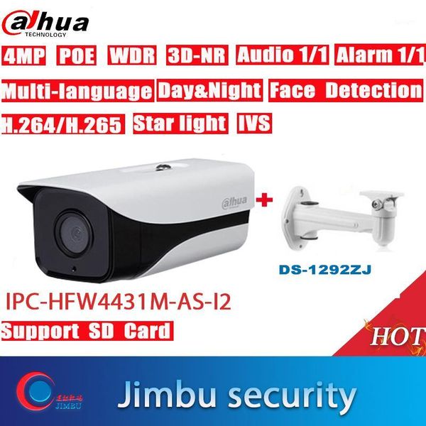 

dahua 4mp ip camera poe starlight ipc-hfw4431m-as-i2 sd card slot audio alarm interface ip67 ir 80m wdr camera1