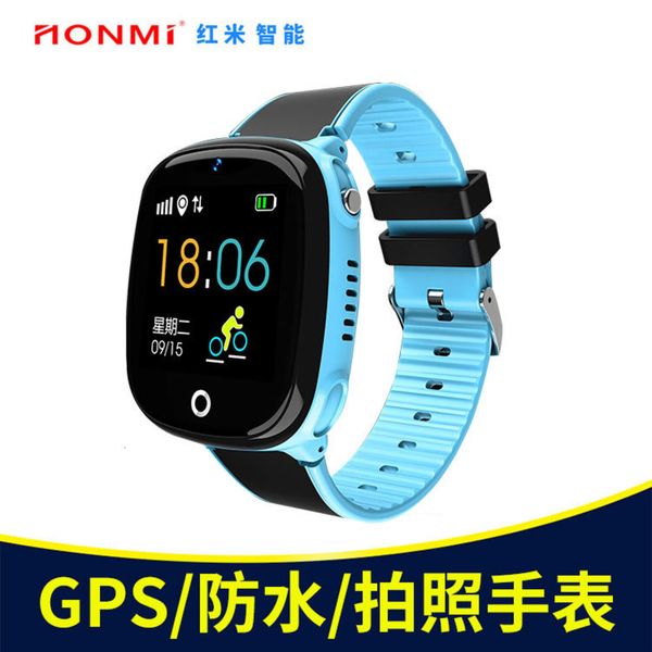

children's telephone gps positioning card to take pictur students' smart watch