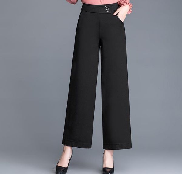 

autumn black broad leg women were thin tall-waisted pants 5t5g, Black;white