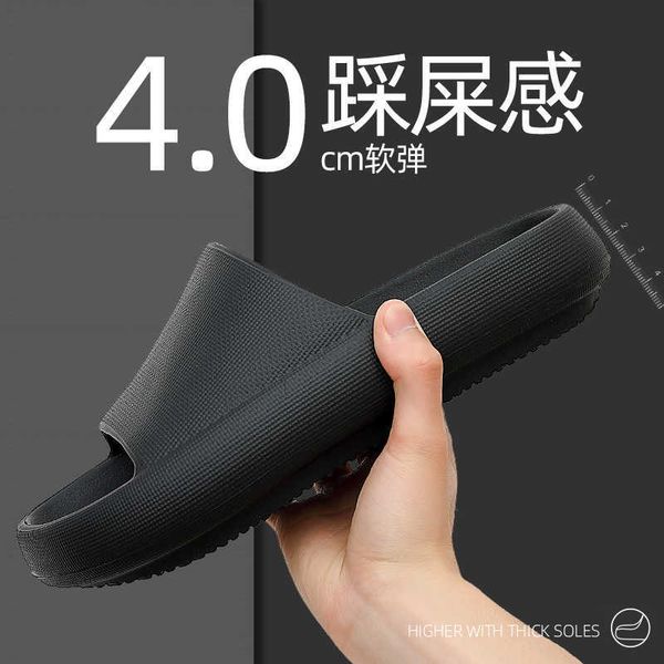 

new style men's 2021 indoor bathroom easy to dry slippers women's, Black