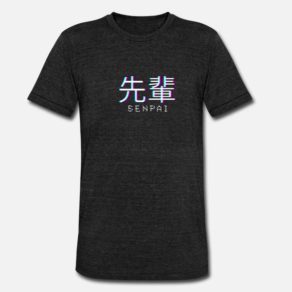 

senpai japanese text vaporwave anime glitch gift t shirt comic unique design tracksuit hoodie sweatshirt
