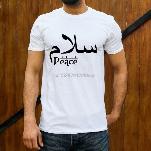 

сала мир arabic тенниска исламской мусульманская приветствие ид mens unisex tee s - xxl модного streetwear tee shirt спорт толстовка с капюш