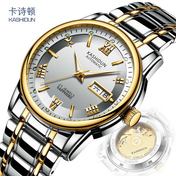 

carsten business casual fine steel strip automatic mechanical men's watch waterproof luminous, Slivery;brown