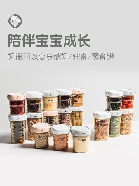 

weaning hepen new wide ppsu mouth bottle god machine baby imitation breast milk and fall resistant