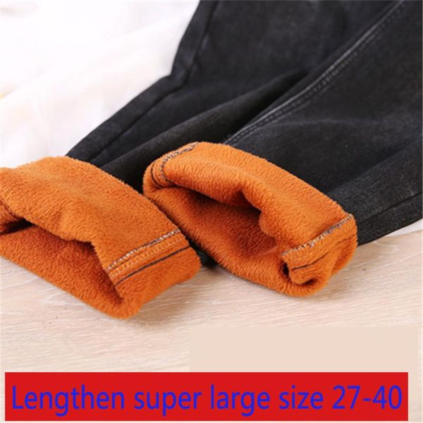 

new arrival fashion autumn winter plush long warm jeans black loose elastic waist harun pants plus size 26-36 38 40, Blue