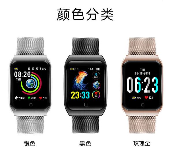 

f9 heart rate blood prsure bracelet with all appearance and met