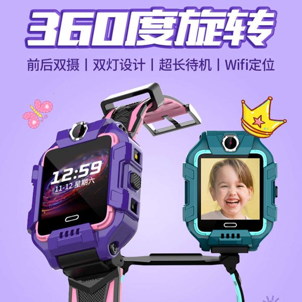 

close friend y99 flip double camera ultra long standby wifi positioning waterproof smart phone watchbgt
