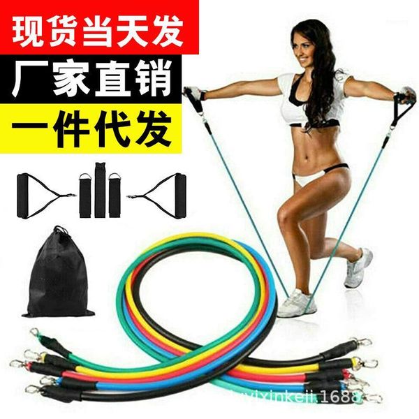 

resistance bands tension device muscle training elastic rope suit exercise rubber tubes band indoor fitness equipment1