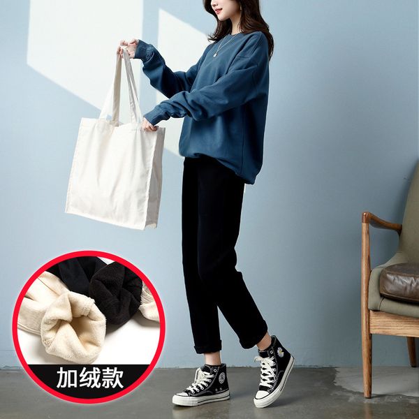 

2021 new autumn white breeches hare female korean style woman high waist jeans jzc7, Blue