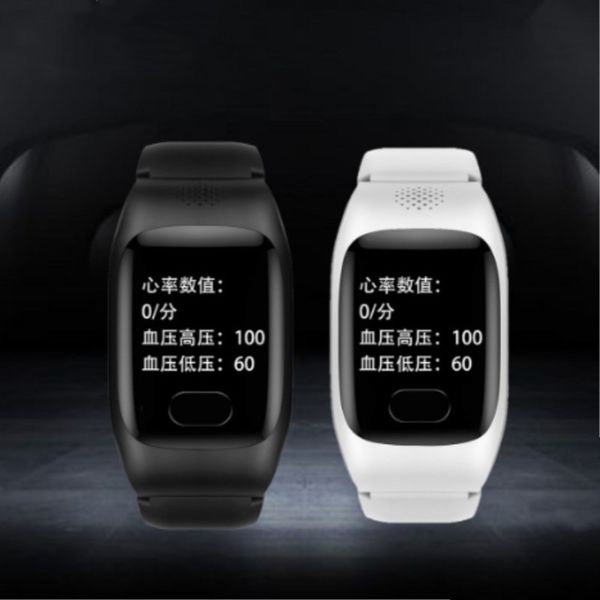 

gps positioning for the elderly sos two way call blood prsure heart rate bracelet sanitation worker telephone watc