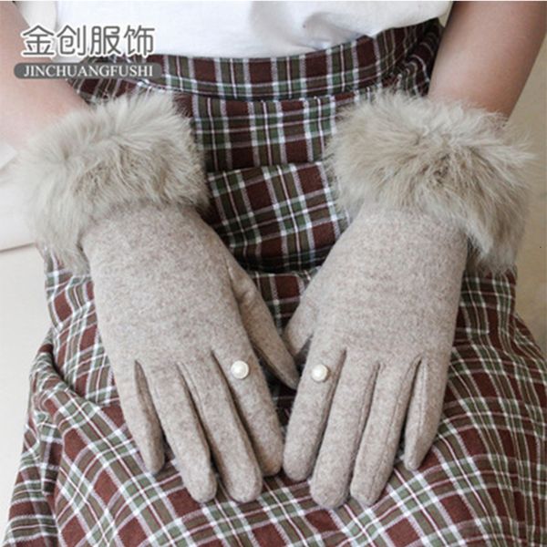 

bingshangyuan repair hand style women' touch screen driving gloves anti slip and warm cycling gloves women' autumn and winter th, Blue;gray