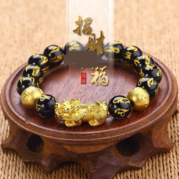 

rbqds imitation of braceletbeads a gold hand string obsidian six character true obsidian vietnamese buddha braceletwords beads bracelet men, Golden;silver