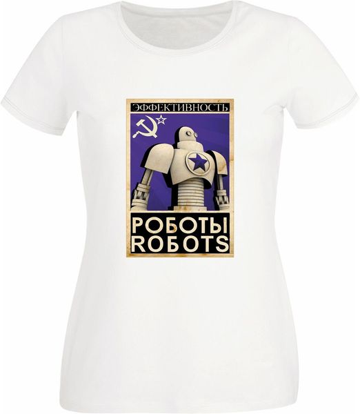 

blue russian robot ladies t shirt tee shirt sport hooded sweatshirt hoodie