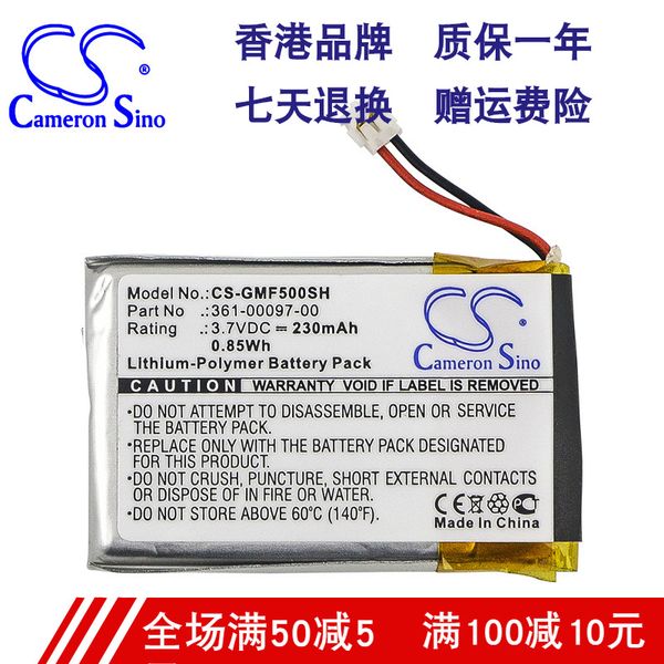

cameronsino для jiaming 5 fenix ​​5s смарт-часы батареи 361-00097-00