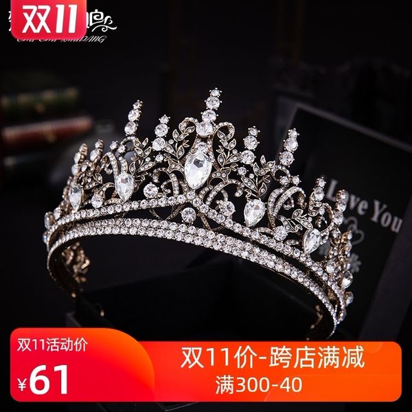 

baroque headdress bride banquet wedding dress crown studio accessories, Silver