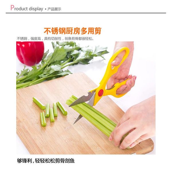 

stainless steel kitchen scissors multi-purpose cutting tool bottle opener used for chicken poultry fish meat vegetabl bbypdm