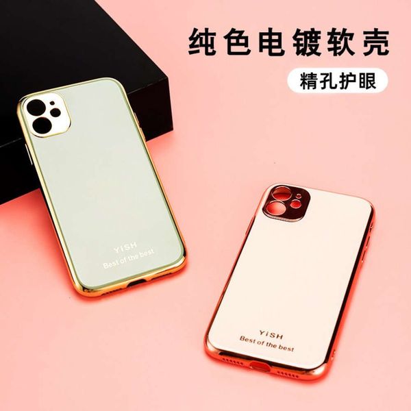 

8plus suitable for 11 xs 7 xr package fine hole electroplated mobile phone silicone protective case