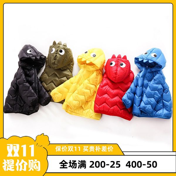 

balabala baby light down boy jacket short coat autumn winter warm fashion, Blue;gray