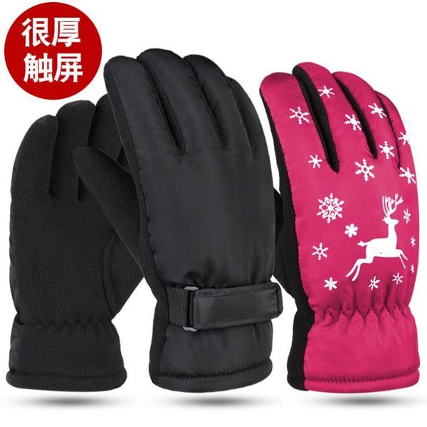 

men' fingerless autumn and riding plush warm outdoor running winter thickened cotton gloves, Blue;gray