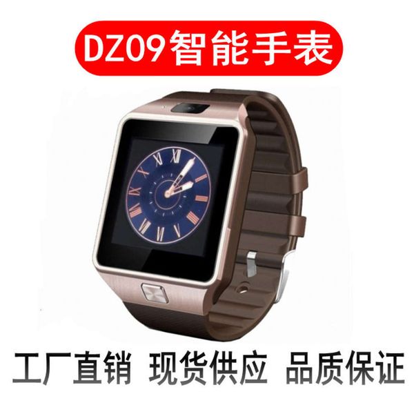 

dz09 bluetooth children's telephone watch touch screen card multi language smar