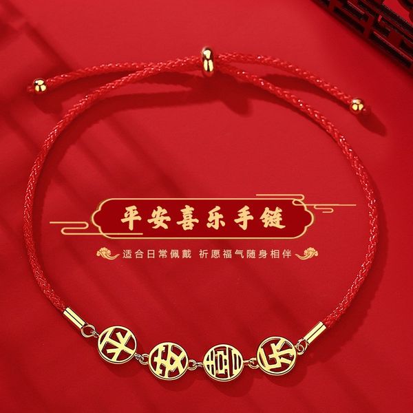 

xirun 2021 нового прибытие peace joy red веревка браслет женского серебро специальных процентный дизайн браслет сплетенный браслет для года, Silver
