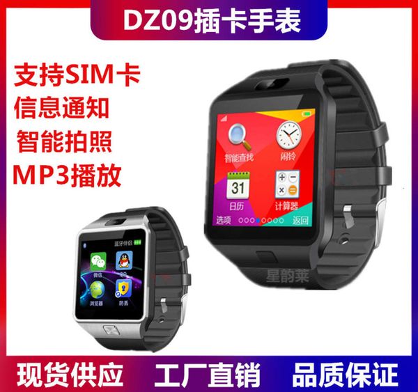 

dz09 bluetooth plug in cartoon mobile bracelet smart phone watch