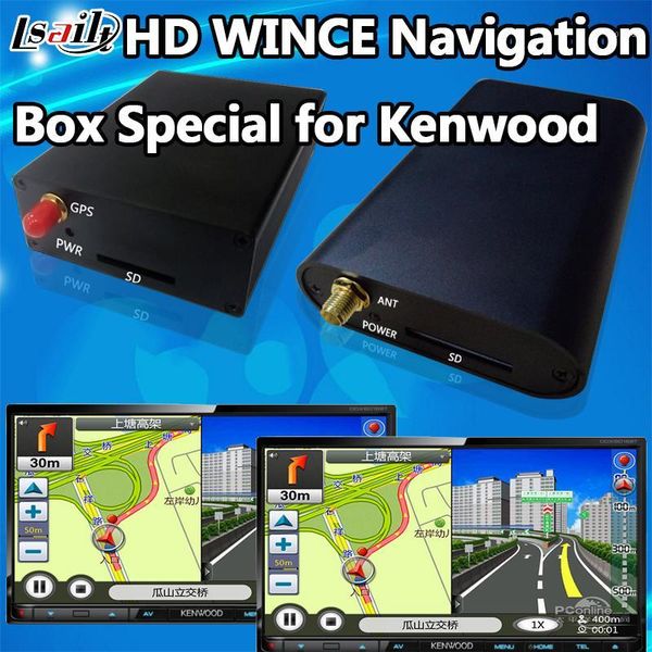 

hd gps navigation box for kenwood dvd player1