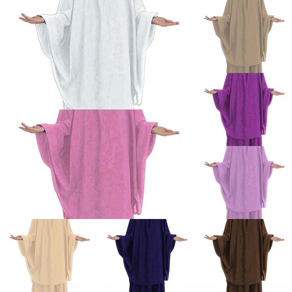 

icndh tube набор 183 специальная юбка внешняя политика 183 специальная длинная труба длиной юбки набор lcsvd, Black;gray