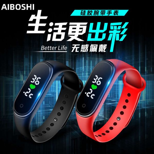 

production of new m5 temperature measuring smart wristwatc