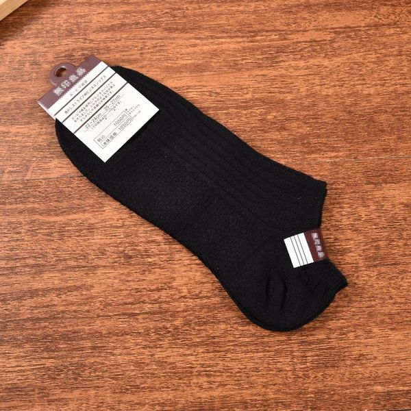 

t22if spring and summer men's combed socks and boat cotton invisible mouth shallow men's solid color breathable boat socks lsrod, Black