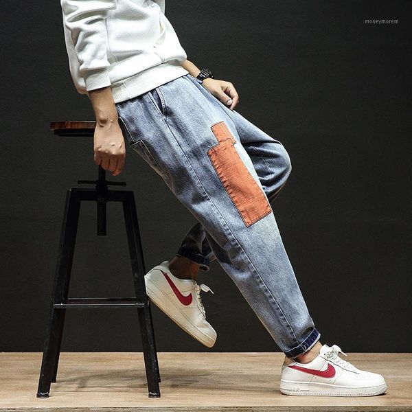

autumn new jeans men fashion wash contrast color casual hole patch denim trousers man streetwear wild hip hop loose jeans -5xl1, Blue