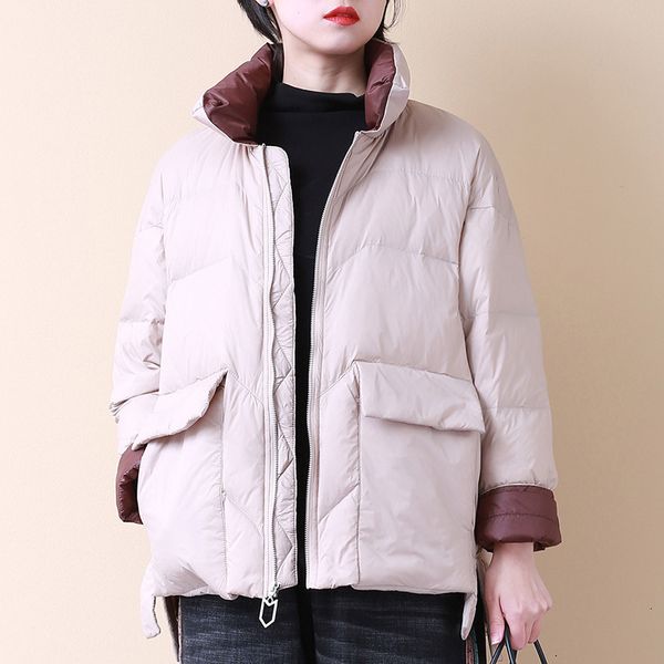 

winter coat, duck feather coat