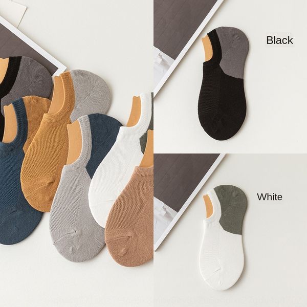 

summer new versatile color matching silicone boat socks men's breathable cotton silicone antiskid boat mesh invisible men's socks, Black
