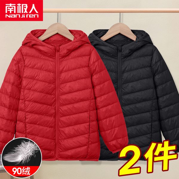 

children's lightweight boys girls new warm jacket, baby autumn and winter foreign style white duck down coat, Blue;gray