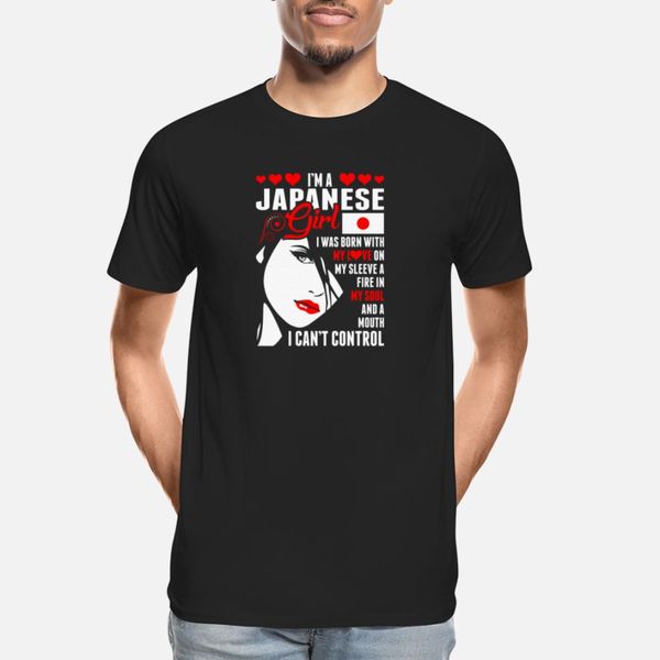 

im a japanese girl t shirt fit breathable sports tracksuit hoodie sweatshirt