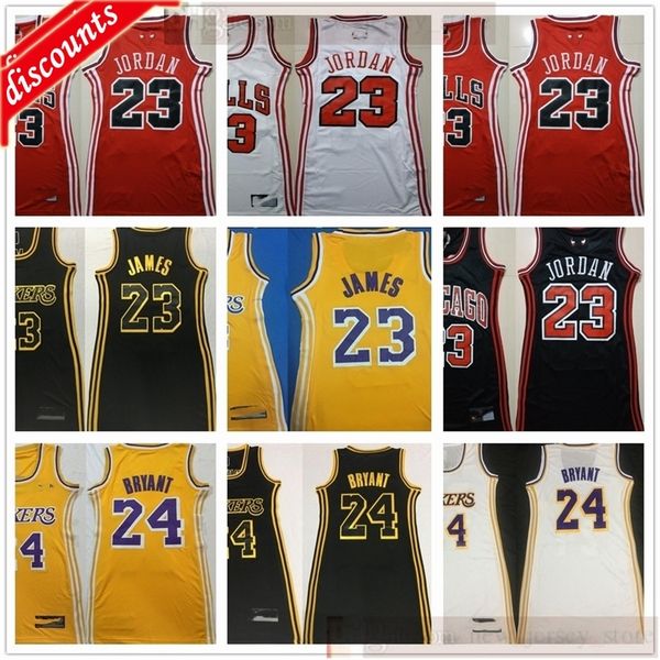 

women baskeball lebron 23 james jerseys women girl james skirt baskeball yellow white black red bryant