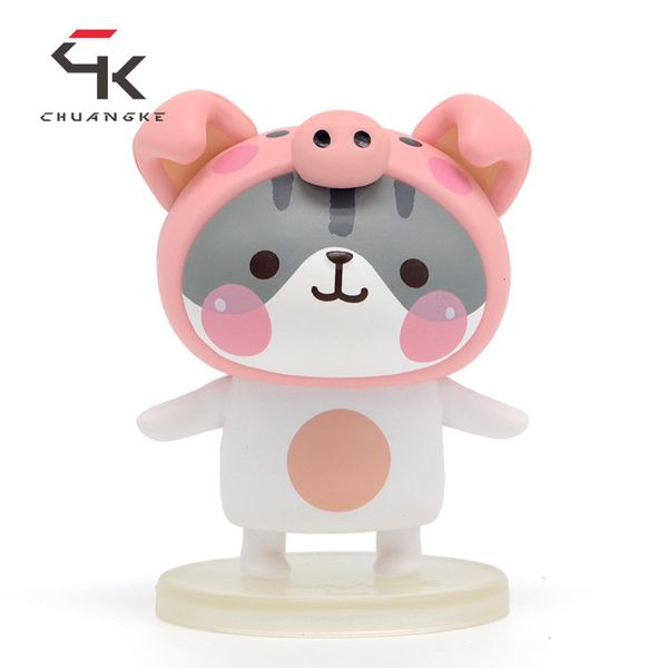

korean hans piglet creative pvc plastic toy key chain