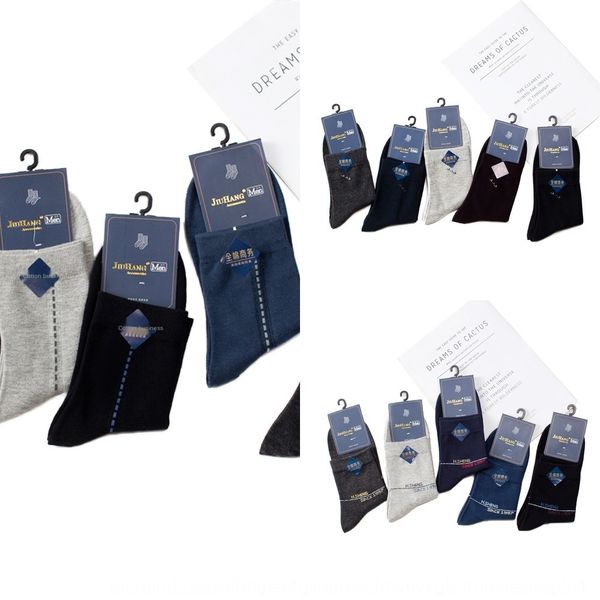 

men's cotton high tube solid color sweat absorptionventilation four seasons business autumn and winter and socks new simple men's, Black