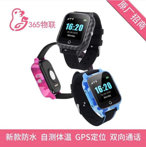 

fa27 new temperature telephone waterproof positioning smart children's wa